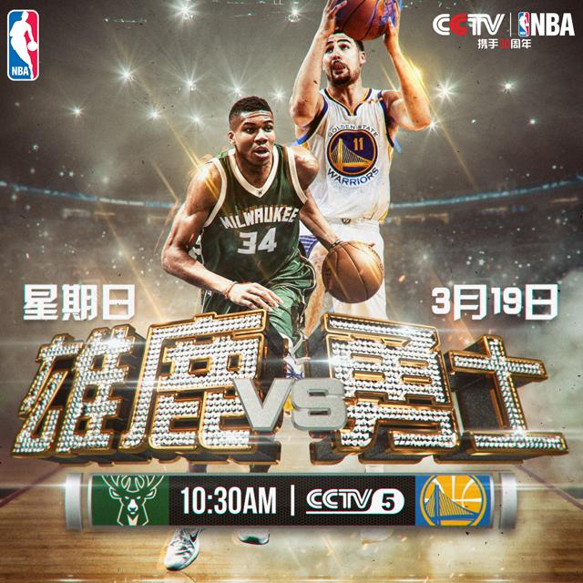 本轮意甲，那不勒斯主场2-1战胜卡利亚里。